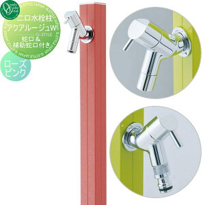 yTΏہz   I[Nu ANA[WW [YsN TK3-SKWRP AQUA ROUGE W  킢 ֌ K[fjO ܂ O   I[ GN