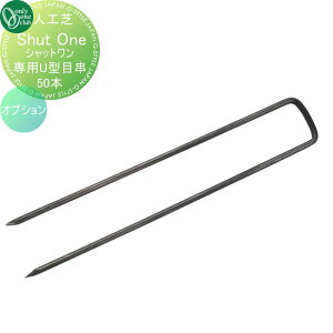 lH I[Nu VbgIvV@pU^ڋ@50{ KV2-U1550 I[ GNXeA