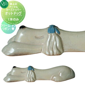 y|CgUPzyTΏہz Ԏ~ ֎~ I[Nu IbghbO N[ X {  1{̂ Ԍɂ܂ ԏ K[W Ԏ~ J[Xgbp[ ֎~ Aj}