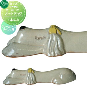 y|CgUPzyTΏہz Ԏ~ ֎~ I[Nu IbghbO N[ X {  1{̂ Ԍɂ܂ ԏ K[W Ԏ~ J[Xgbp[ ֎~ Aj}