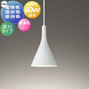 Ɩ  I[fbN ODELIC y_gCg tOP273024LR dFOP273024WR FOP273024NR F| }bgzCgFLEDM60Wk ~j}