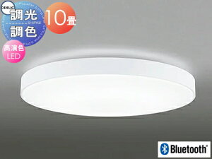 I[fbN ODELIC FV[OCg OL251134BCR }bgzCgF FLED dF?F cotی`|V[Ot BluetoothΉ@ ?10 }bgzCgŎdグ\b