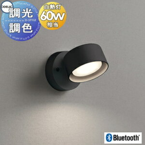 Ɩ  I[fbN ODELIC FX|bgCg OS256574BCR dF`F tW^Cv ubN gUz117° BluetoothΉ M60W