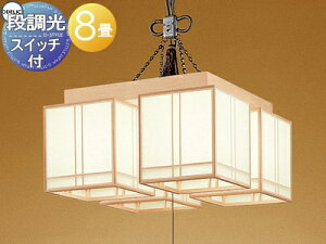 I[fbN ODELIC a Ɩ V[OCg y_gCg OC114104LR |V[Ot @ׂȈۂ̊O\fUC XCb`tFS2 `8