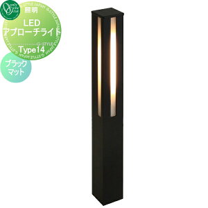 Ɩ X^hCg I[Nu bOG Av[`Cg ^Cv14 ubN}bg NA1-LL14BM LED APPROACH LIGHT O O I[ GNXeA