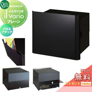 y|CgUPzyTΏہz Xփ|Xg X֎ Ǖt I[Nu C@I ߍ݃^Cv v[ OXubN NA1-PL04GB   il vario Plain I[