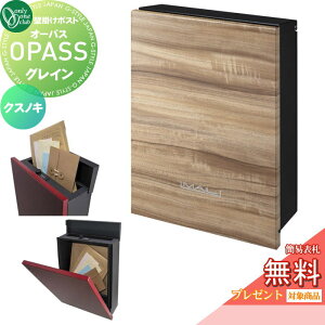 yTΏہz Xփ|Xg X֎ Ǌ| I[Nu I[pX OC NXmL _CEȈՃbNؑ NA1-PTO04KSC Oo Ǌ|^Cv I[ GNXe