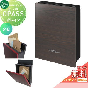 yTΏہz Xփ|Xg X֎ Ǌ| I[Nu I[pX OC ^ _CEȈՃbNؑ NA1-PTO04MCC Oo Ǌ|^Cv I[ GNXeA