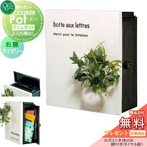 y|CgUPzyTΏہz Xփ|Xg X֎ Ǖt I[Nu N[G {g|bg AC{[ E MY1-1864N _Ct Ǌ| I[ GNXeA