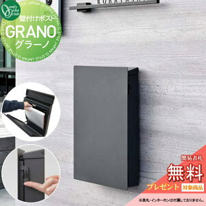 yTΏہz Xփ|Xg X֎ Ǖt I[Nu O[m MY1-1884 Ǌ| Ȃ hJ^ }Olbgb`t ȈՃbN ^ Vv _ X}[gtH I