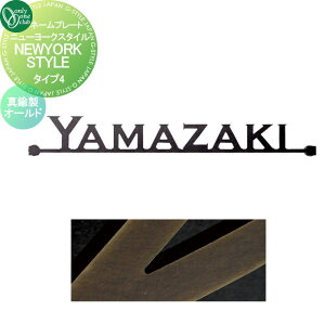 y11/04~|CgUPz\D I[Nu j[[NX^C ^Cv4 ^JI[h IP1-22-4-BO ˌ I[_[ I[ GNXeA