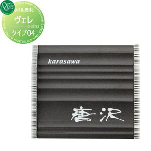 \D ^C I[Nu F ^Cv04 ` ˌ I[_[ I[ GNXeA