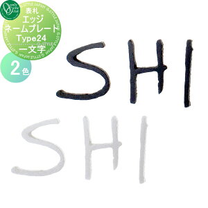 y11/04~|CgUPz\D A~ I[Nu GbWl[v[g Type24 ꕶ ؂蕶 ˌ I[_[ I[ GNXeA