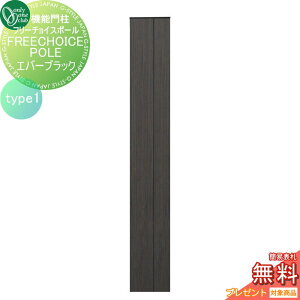 y|CgUPzyTΏہz @\和 |Xg I[Nu X}[g|[ t[`CX|[ type1@Go[ubN KE1-HS4B I[ GNXeA