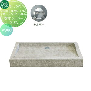 yTΏہz ܂@K[fp I[Nu K[fpLAM@OXW900@rVo[ EZ3-LAM900-BSG2 K[fjO ܂ O I[ GNXeA