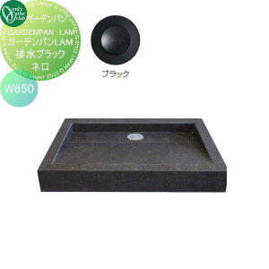 yTΏہz ܂@K[fp I[Nu K[fpLAM@lW650@rubN EZ3-LAM650-BSN3 K[fjO ܂ O I[ GNXeA