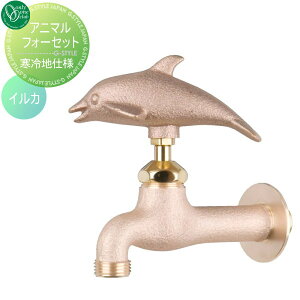 y|CgUPzyTΏہz ֌ ⏕֌ I[Nu Aj}tH[Zbg CJ ^J ndl GM3-F-104K ֌ K[fjO ܂ O   I[ 