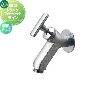 y10/30|CgUPzyTΏہz ֌ ⏕֌ I[Nu gNtH[Zbg C bL GM3-F-284L ֌ K[fjO ܂ O   I[ 