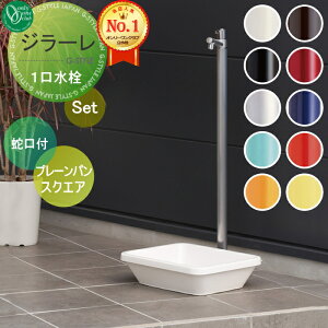 yTΏہz   I[Nu W[ gݍ킹i ֌̌^+v[p XNGA { 10color 1 GIRARE  킢 ֌ K[fjO 