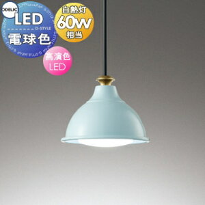 Ɩ  I[fbN ODELIC y_gCg OP252935LR t OP252936LR _Ng[p A~iFj dF M60W ʂȃJ[OŐH̏ʂy_g