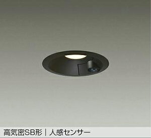 Ɩ  킢  d@ DAIKO lZT[t_ECg DDL-5703YB h LEDdF AON/OFF EOp M100W 100mm [80mm