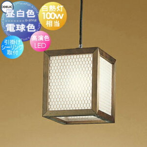 yXIi|CgUPzI[fbN ODELIC a Ɩ y_gCg OP035145LR1 dFOP035145NR1 F |V[Ot A|̂ M100W