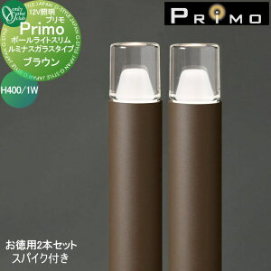 yTΏہz Ɩ I[Nu v |[CgX ~iXKX^Cv@XpCNt H400E1Wp 2{ uE MY1-3391 PRIMO I[ GNXeA