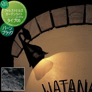 y10/30|CgUPzyTΏہz Ɩ |[`Cg I[Nu tHXgqYK[fCg ^Cv05 o[ubN Forest Hills Garden Light O O 킢Ɩ J