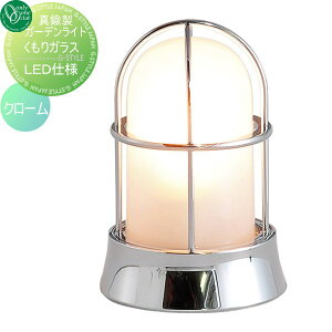 Ɩ }v }Cg I[Nu ^JK[fCg KXiLEDdlj BH1000 N[ BRASS GARDEN LIGHT O O I[ GNXeA