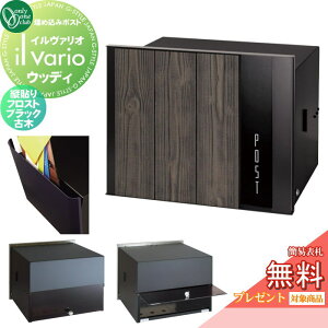 y|CgUPzyTΏہz Xփ|Xg X֎ Ǖt I[Nu C@I ߍ݃^Cv EbfB c\ tXgubN Ö NA1-PL10TKKB   il vario 