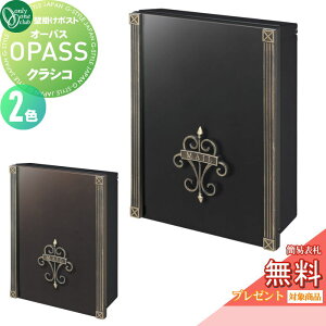 yTΏہz Xփ|Xg X֎ Ǌ| I[Nu I[pX NVR 2J[ _CEȈՃbNؑ NA1-PTO05C Oo Ǌ|^Cv I[ GNX