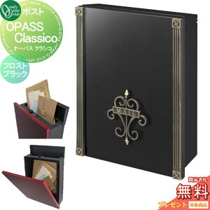 yTΏہz Xփ|Xg X֎ Ǌ| I[Nu I[pX NVR tXgubN _CEȈՃbNؑ NA1-PTO05FKC Oo Ǌ|^Cv I[ 