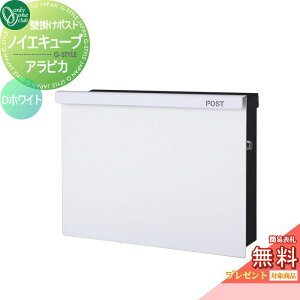 yTΏہz Xփ|Xg X֎ I[Nu mCGL[u ArJ Ǌ|dl DzCg GM1-EZA5 V_[t Ǖt X^h I[ GNXeA