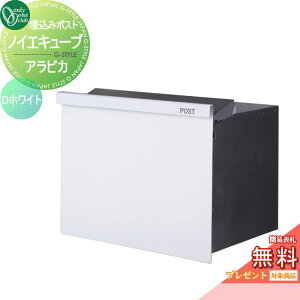 yTΏہz Xփ|Xg X֎ I[Nu mCGL[u ArJ O ubNߍݎdl DzCg GM1-EZLA5 _Ct o o I[ GN