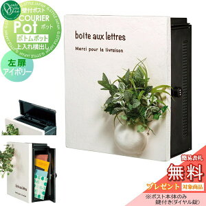 yTΏہz Xփ|Xg X֎ Ǖt I[Nu N[G {g|bg AC{[  MY1-1865N _Ct Ǌ| I[ GNXeA