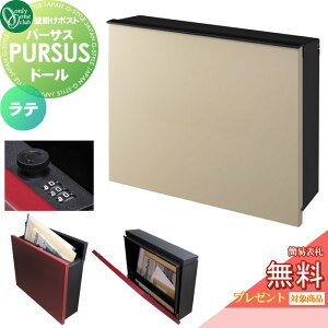 yTΏہz Xփ|Xg X֎ Ǌ| I[Nu p[TX h[ e NA1-PTP05LAC _C Oo Ǌ|^Cv ^zBΉ I[ GNXeA