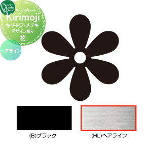 \D I[Nu LW EuL Kirikoji MEBUKI@fUC  wAC HS1-KMMD05H ˌ I[_[ I[ GNXeA