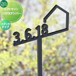 \D XeX I[Nu sNgTC nEXio[ X^h^Cv DP1-S0015 sNgO pictogram Picto Sign ˌ Z WZ Ƌ { 炵 I[ G
