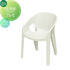 yTΏہz K[ft@j`[ I[Nu v A[`FA Thx[W YA3-FX15SBAEghArO O ֎q `FA TXeiu K ϋv I[ 