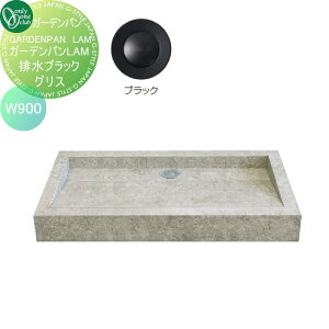 yTΏہz ܂@K[fp I[Nu K[fpLAM@OXW900@rubN EZ3-LAM900-BSG3 K[fjO ܂ O I[ GNXeA