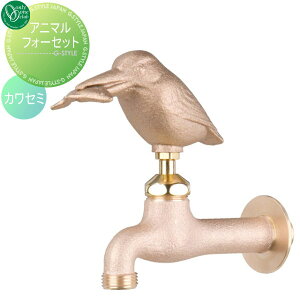 yTΏہz ֌ ⏕֌ I[Nu Aj}tH[Zbg JZ~ ^J GM3-F-105 ֌ K[fjO ܂ O   I[ GNXeA