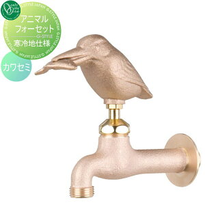 y|CgUPzyTΏہz ֌ ⏕֌ I[Nu Aj}tH[Zbg JZ~ ^J ndl GM3-F-105K ֌ K[fjO ܂ O   I[