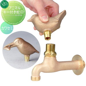 yTΏہz ֌ ⏕֌ I[Nu ^JtH[Zbg Aj}L[t֌ JZ~ GM3-F-415A ֌ K[fjO ܂ O   I[ GNXeA