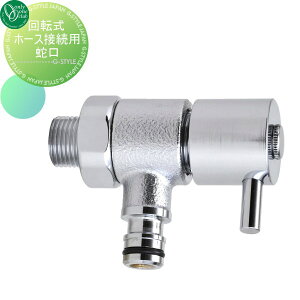 yiz ֌ ⏕֌IvV I[Nu ]z[Xڑp֌ TK3-K-5CP ֌ K[fjO ܂ O   I[ GNXeA