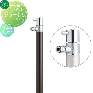 yTΏہz U I[Nu W[S ֌̌^ _[NuE TK3-SA5DB GIRARE S  킢 ֌ K[fjO ܂ O   I[ GNX