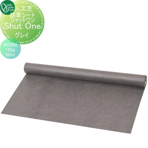 yTΏہz lH I[Nu hV[g Vbg@OC@150g/[g@W2000@50m KV2-HB20J I[ GNXeA