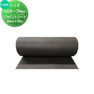 yiz lH GS^[tp WCgV[g 30cm×50m St K lHŐ Ή |  h΍