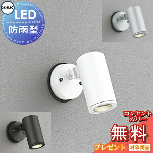 GNXeA O Ɩ Cg I[fbNODELIC X|bgCg OG254368 ItzCg OG254369 ubN OG254370 }bgVo[ ǖ Vʎtp vʔ LED SP