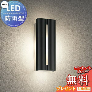 yXIi|CgUPzGNXeA O Ɩ Cg I[fbNODELIC |[`Cg OG254744LR F dF uPbgCg ǖʁE֓ cfUC LED