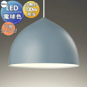 I[fbN ODELIC y_gCg OP252726LR1 dFOP252726WR1 FOP252726NR1 F|V[Ot |u[O[F R[h[tWt FLED M100W keCXg